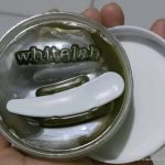 Whitelab Heartleaf Gel Mask: Cek Ingredients Pentingnya!