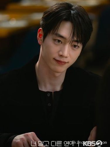 Seo Kang Joon di drama Korea A Love Other than Yours Seo Kang Joon di drama Korea A Love Other than Yours