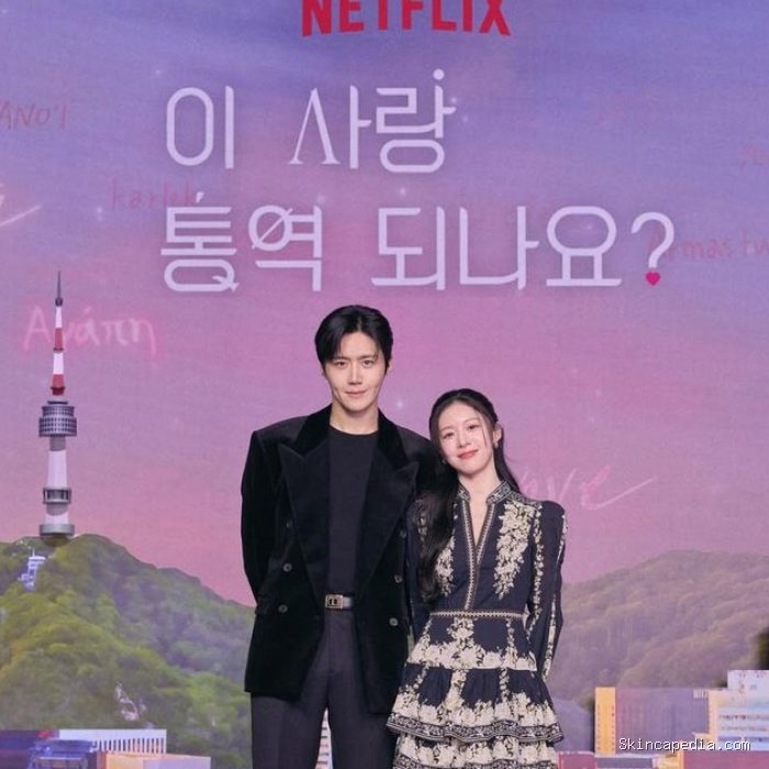 Kim Seon Ho & Go Yoon Jung, dua pemeran utama serial drama Korea Can This Love Be Translated Kim Seon Ho & Go Yoon Jung, dua pemeran utama serial drama Korea Can This Love Be Translated