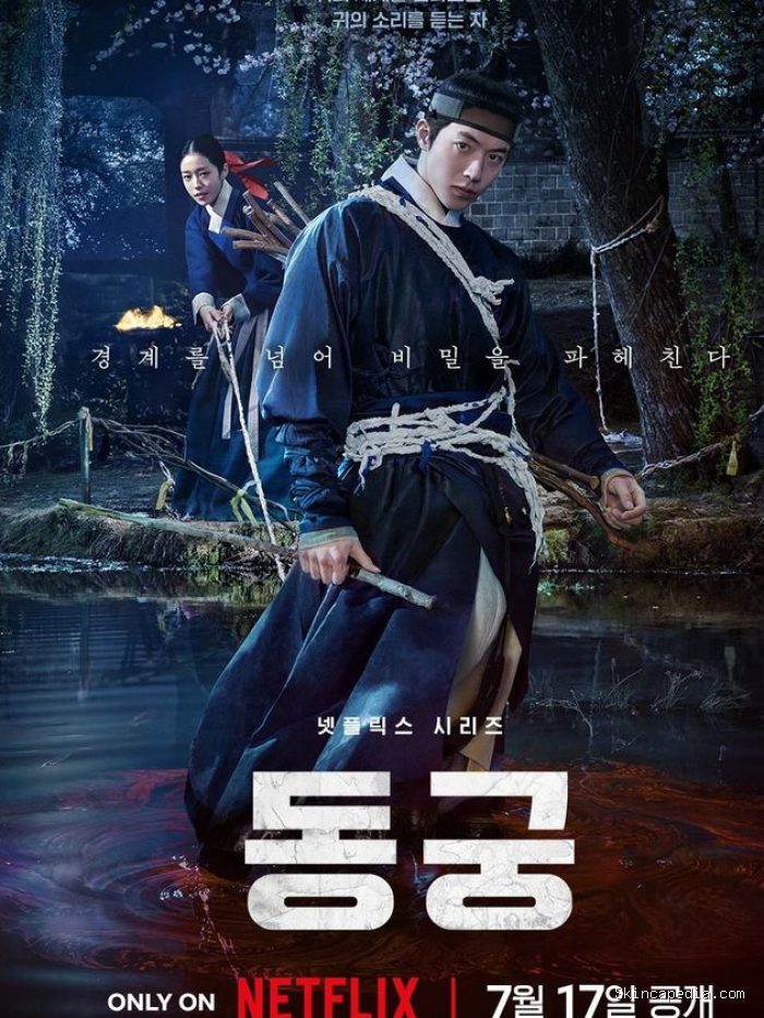 Poster drama The East Palace/ Foto: instagram.com/netflixkr Poster drama The East Palace/ Foto: instagram.com/netflixkr